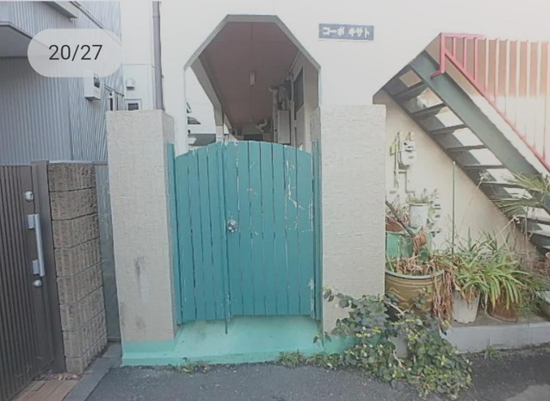 Tokyo Downtown Bed & Breakfast Dış mekan fotoğraf
