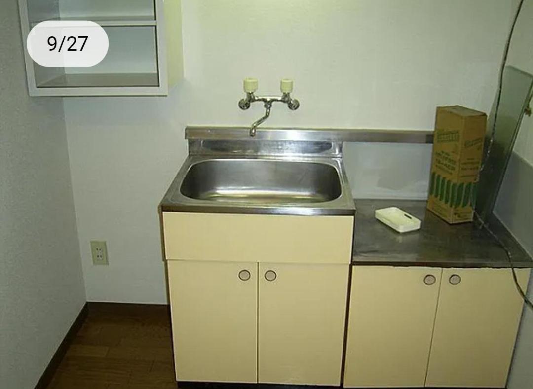 Tokyo Downtown Bed & Breakfast Dış mekan fotoğraf
