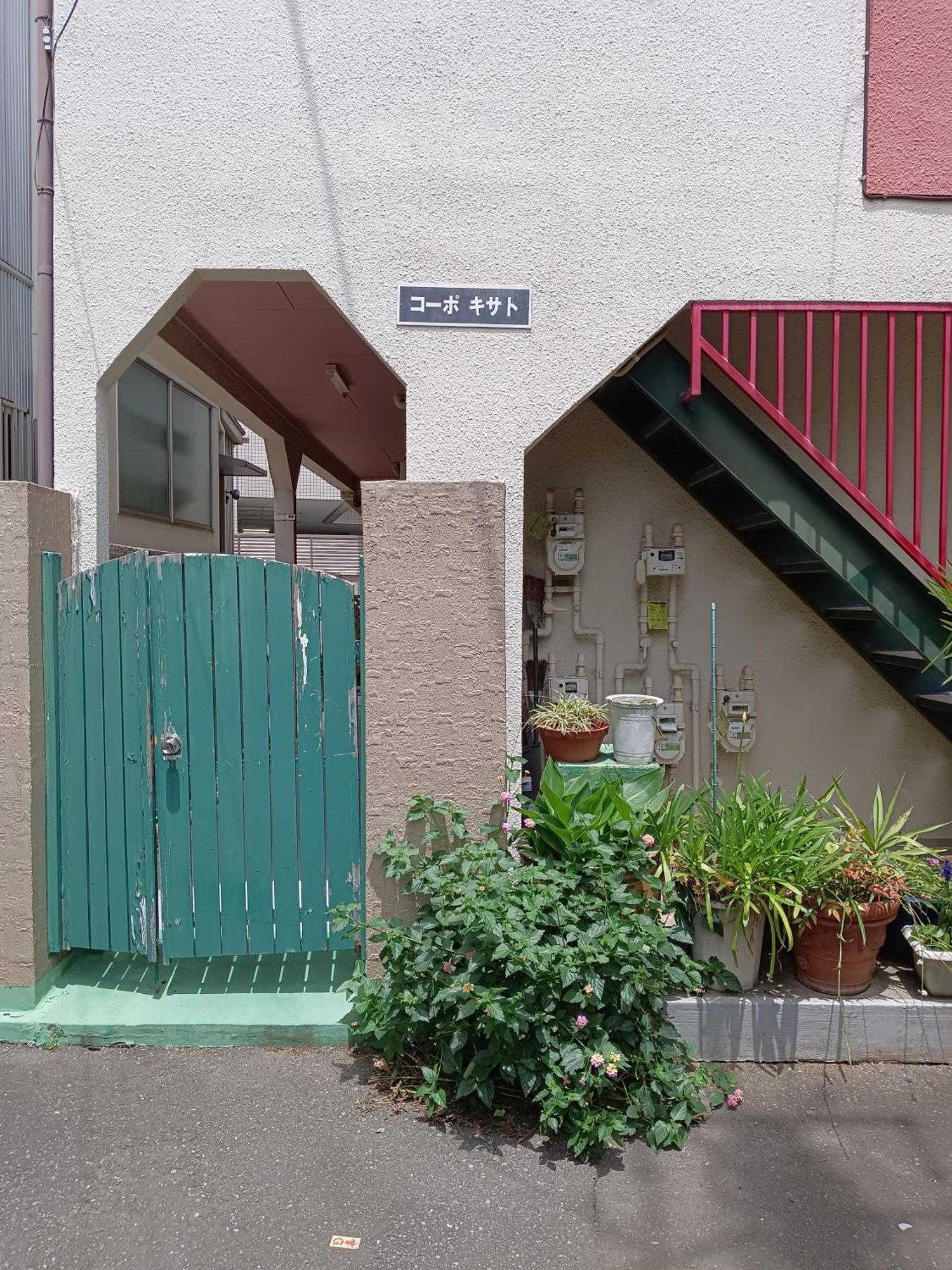 Tokyo Downtown Bed & Breakfast Dış mekan fotoğraf