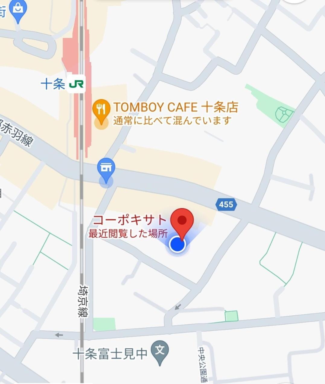 Tokyo Downtown Bed & Breakfast Dış mekan fotoğraf